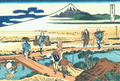 Nakahara in Sagami Province by Katsushika Hokusai